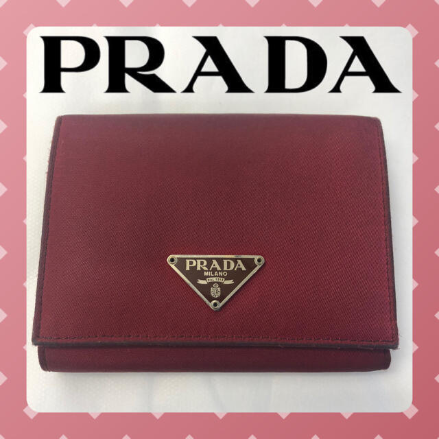 PRADA(プラダ)のプラダ PRADA テスート ナイロン 折り財布 A1000387 レディースのファッション小物(財布)の商品写真