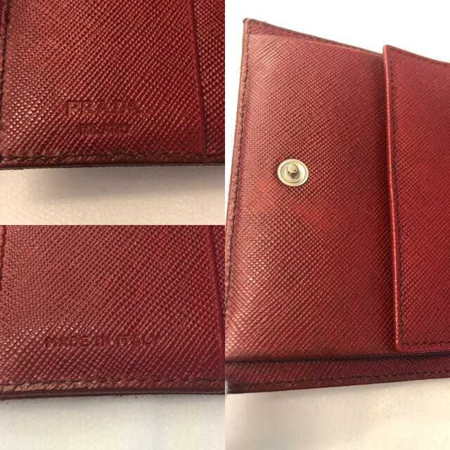 PRADA(プラダ)のプラダ PRADA テスート ナイロン 折り財布 A1000387 レディースのファッション小物(財布)の商品写真