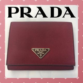 プラダ(PRADA)のプラダ PRADA テスート ナイロン 折り財布 A1000387(財布)