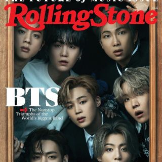 ボウダンショウネンダン(防弾少年団(BTS))のBTS Rolling Stone Japan vol.15　2021年8月号(アイドルグッズ)