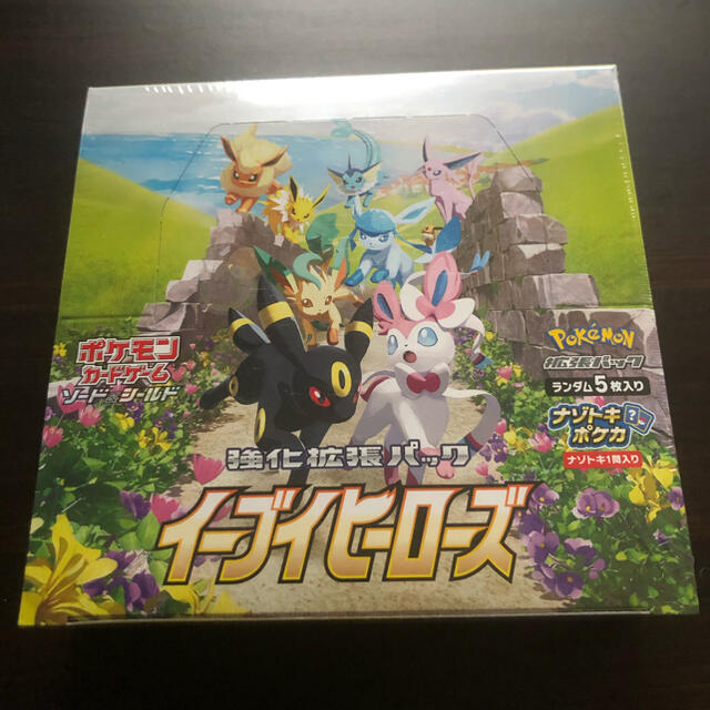 好評発売中 ポケモン ポケモンカード イーブイヒーローズ 1box 新品 未開封 新製品は安い Larata Cl