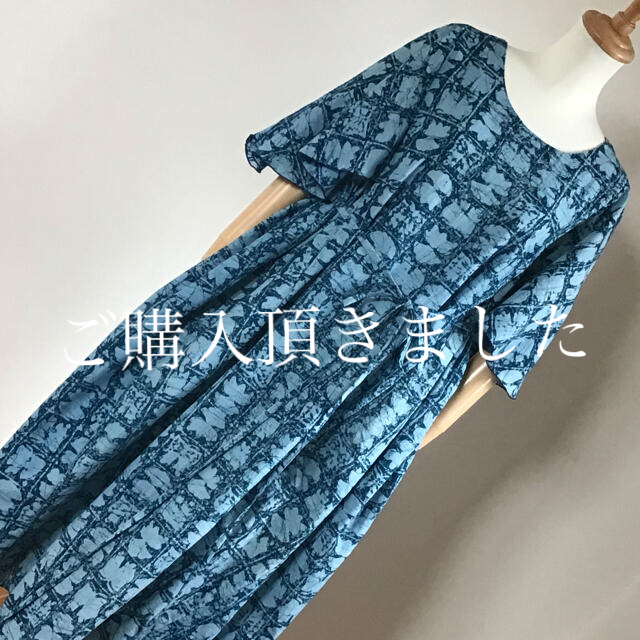割引価格 綿紬 藍染 浴衣 リメイク ケープ袖 ワンピース その他