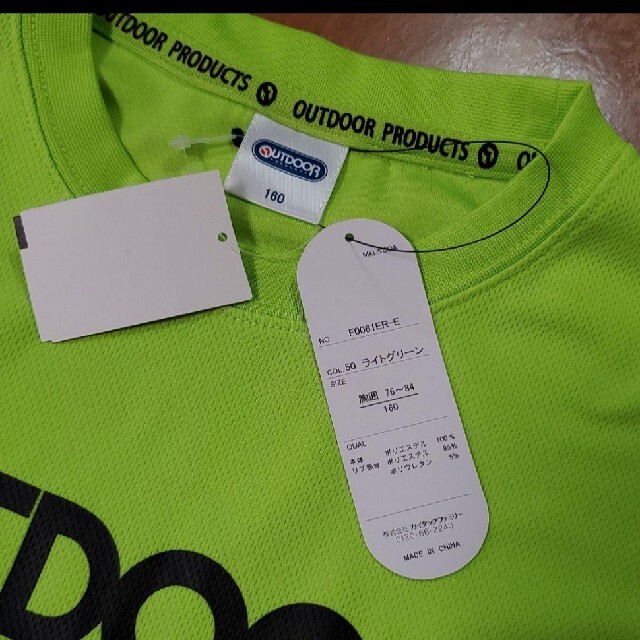 OUTDOOR PRODUCTS(アウトドアプロダクツ)の新品未使用　OUTDOOR PRODUCTS　Tシャツ 160 キッズ/ベビー/マタニティのキッズ服男の子用(90cm~)(Tシャツ/カットソー)の商品写真