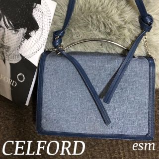 フレイアイディー(FRAY I.D)のCELFORD☆セルフォード☆ 2WAYショルダーバッグ(ショルダーバッグ)