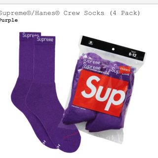 シュプリーム(Supreme)のSupreme Hanes ソックス　パープル　1足(ソックス)