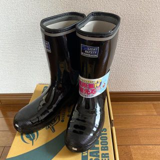 新品❗️ 安全長靴　ブラック　安全靴　超軽量　KOHSHIN  LSB-66(長靴/レインシューズ)