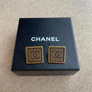 シャネル(CHANEL)のシャネル　CHANEL ボタン　No.171(各種パーツ)