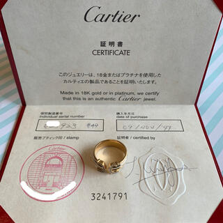カルティエ(Cartier)のCartier☆2C ダイヤモンド付きリング(リング(指輪))