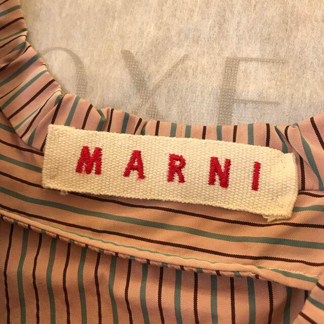 Marni(マルニ)のマルニ　ピンクのストライプのトップス レディースのトップス(シャツ/ブラウス(半袖/袖なし))の商品写真