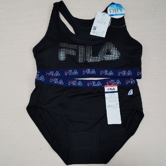 FILA(フィラ)の【新品・未使用】FILA スポーツブラ ショーツ セット Ｍ レディースの下着/アンダーウェア(ブラ&ショーツセット)の商品写真