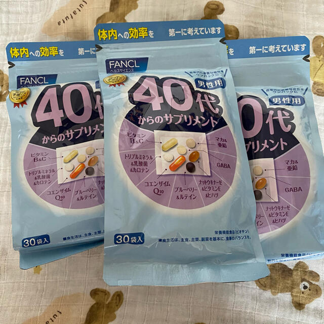 【絶品】 FANCL - 40代からのサプリメント 男性用 その他 【絶品】 FANCL - 40代からのサプリメント 男性用 その他