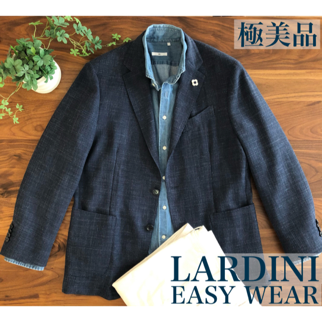 【値下げ】LARDINI（ラルディーニ）SS EASYジャケット　美品