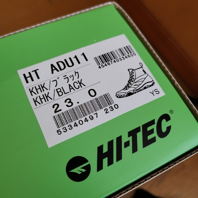 HI-TEC(ハイテック)の新品未使用ムーンスターHI-TECレイン スニーカー　カーキ レディースの靴/シューズ(スニーカー)の商品写真
