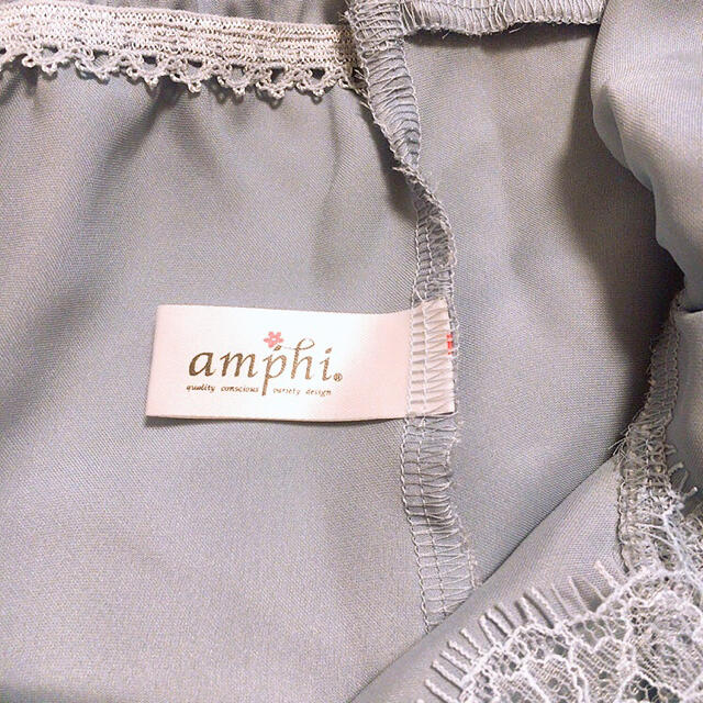 AMPHI(アンフィ)のアンフィ amphi/izu×AMPHIコラボ キャミソール グレイッシュブルー レディースのトップス(キャミソール)の商品写真