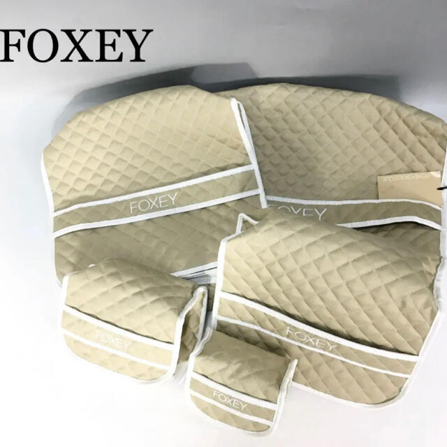 FOXEYフォクシー タグ付きロゴ入りトラベル収納ケース5セ