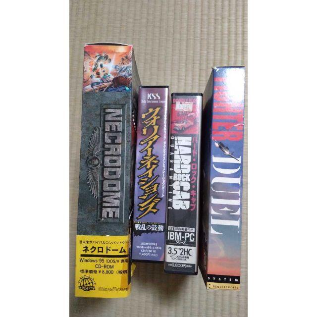 ウィンドウ DOS/v ゲーム4本の通販 by マグマ大使|ラクマ