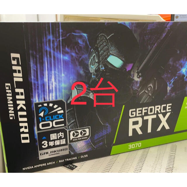 2台 GALAX RTX3070PCパーツ