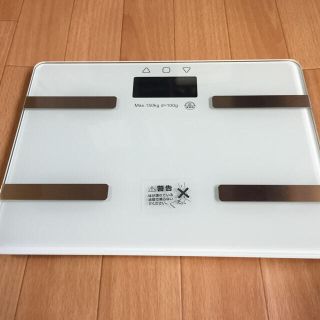 ダイエットや健康管理に✨【新品】多機能コンパクト体重体組成計/体脂肪計/送料無料(体脂肪計)