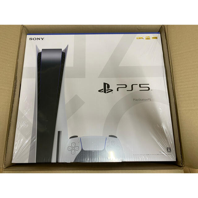 PS5 新品未使用　ディスクドライブ　搭載モデル 本体　プレイステーション5