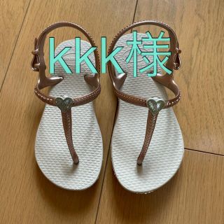 ハワイアナス(havaianas)の【kkk様】havaianas ビーチサンダル(サンダル)