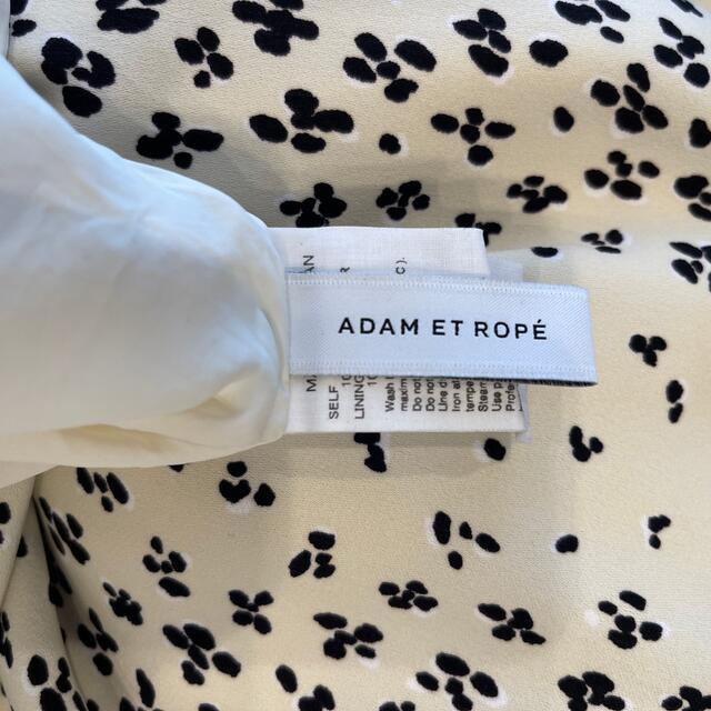 Adam et Rope'(アダムエロぺ)の【アダムエロペ】スカート レディースのスカート(ロングスカート)の商品写真