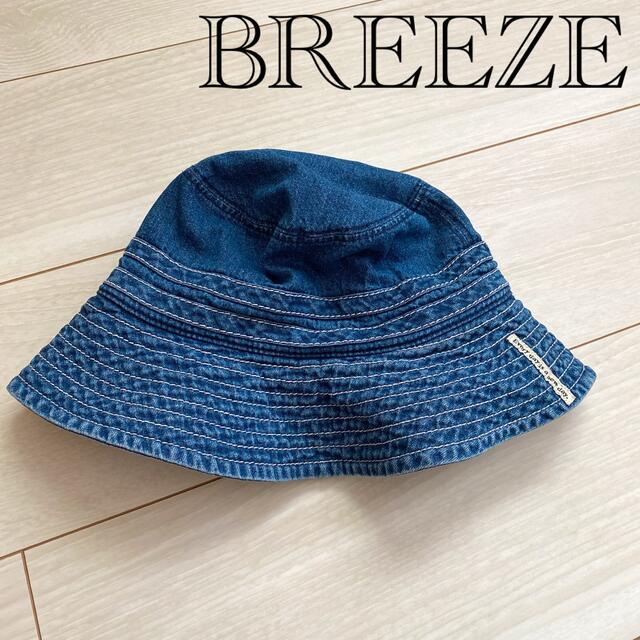 BREEZE(ブリーズ)のbreeze デニムバケットハット キッズ/ベビー/マタニティのこども用ファッション小物(帽子)の商品写真