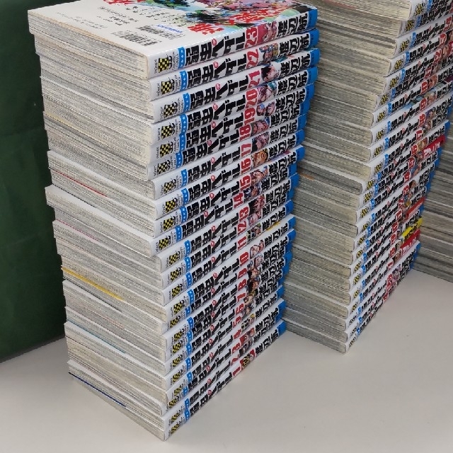 別倉庫からの配送 弱虫ペダル全巻セット 1 72巻 漫画コミック 全巻セット Www Fermenoemie Com 別倉庫からの配送 弱虫ペダル全巻セット 1 72巻 漫画コミック 全巻セット Www Fermenoemie Com