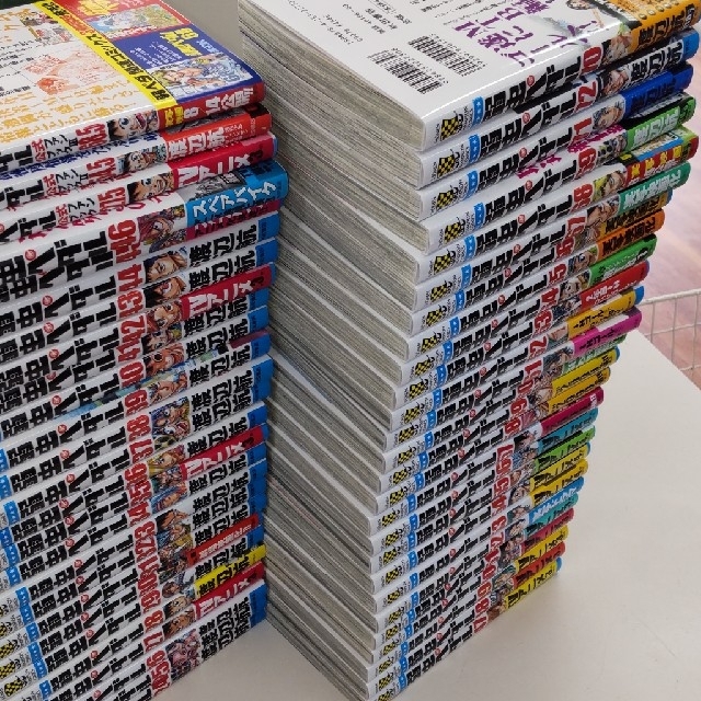 別倉庫からの配送 弱虫ペダル全巻セット 1 72巻 漫画コミック 全巻セット Www Fermenoemie Com 別倉庫からの配送 弱虫ペダル全巻セット 1 72巻 漫画コミック 全巻セット Www Fermenoemie Com