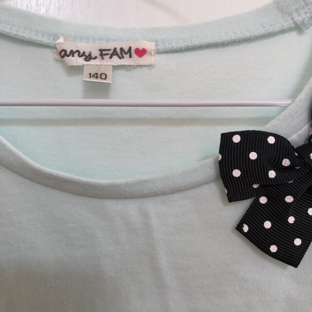 anyFAM(エニィファム)のanyFAM⭐︎Tシャツ　ミント　140  プードル　 キッズ/ベビー/マタニティのキッズ服女の子用(90cm~)(Tシャツ/カットソー)の商品写真