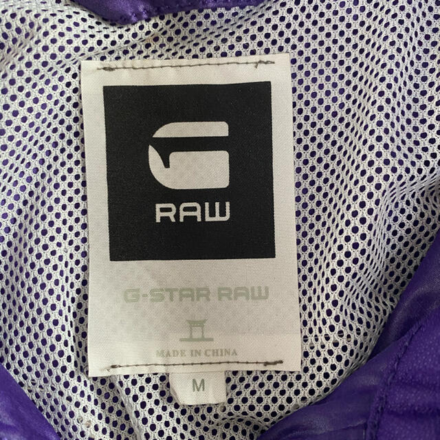 G-STAR RAW(ジースター)のG-STAR ROW メンズのジャケット/アウター(ブルゾン)の商品写真