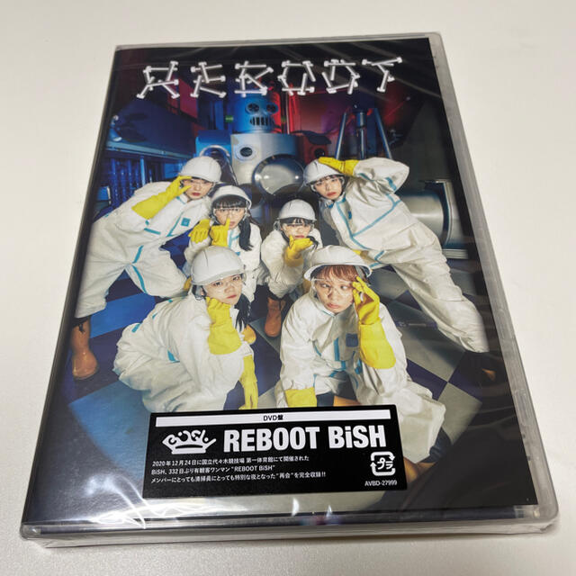 REBOOT　BiSH DVDセット