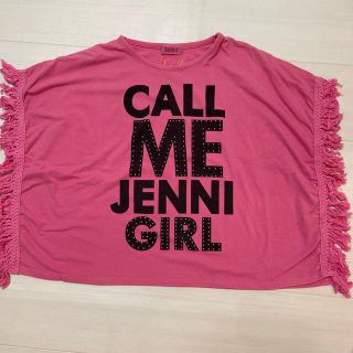 ジェニィ(JENNI)の140センチ★シャツ(Tシャツ/カットソー)