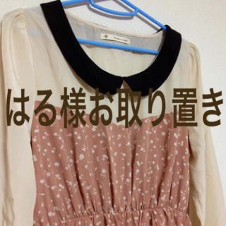 マジェスティックレゴン(MAJESTIC LEGON)のマジェピンクワンピース(ミニワンピース)