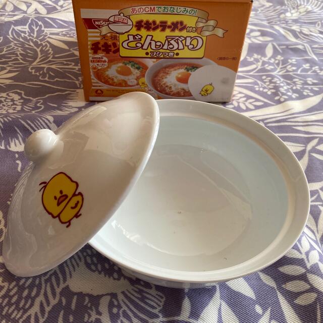 日清食品(ニッシンショクヒン)のチキンラーメン　どんぶり エンタメ/ホビーのおもちゃ/ぬいぐるみ(キャラクターグッズ)の商品写真