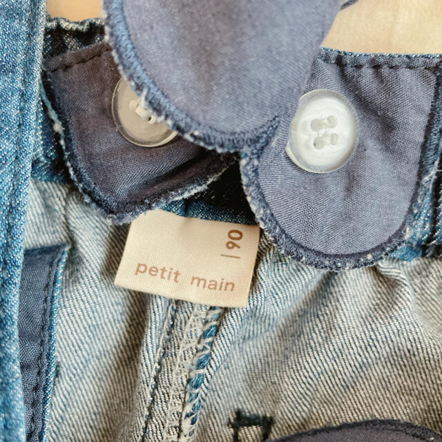 petit main(プティマイン)のプティマイン デニムスカート 90 キッズ/ベビー/マタニティのキッズ服女の子用(90cm~)(スカート)の商品写真