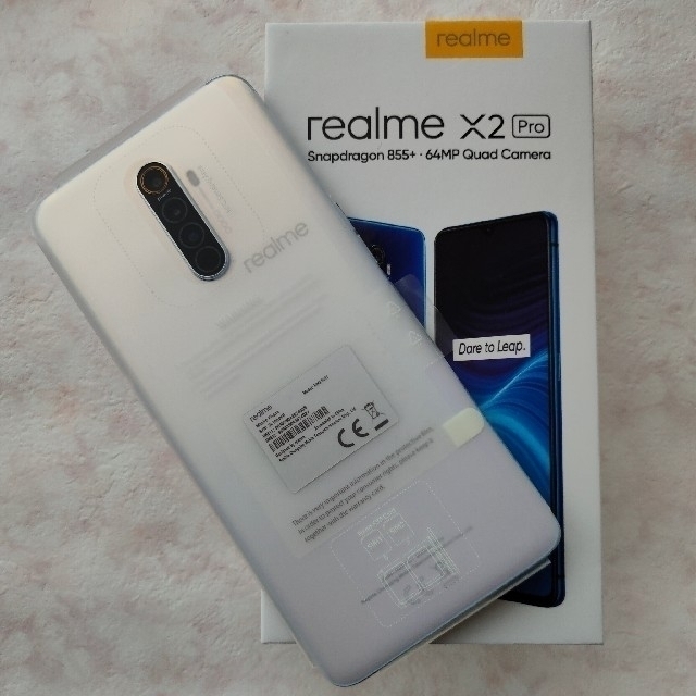 realme x2 pro グローバル版 ホワイト 8GB/128GB