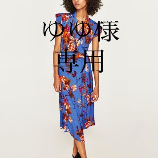 ザラ(ZARA)のZARA 花柄ワンピース(ロングワンピース/マキシワンピース)