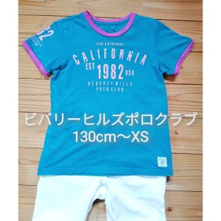 ビバリーヒルズポロクラブ(BEVERLY HILLS POLO CLUB（BHPC）)のビバリーヒルズポロクラブ 半袖Tシャツ 130 140 150 XS 細め(Tシャツ/カットソー)