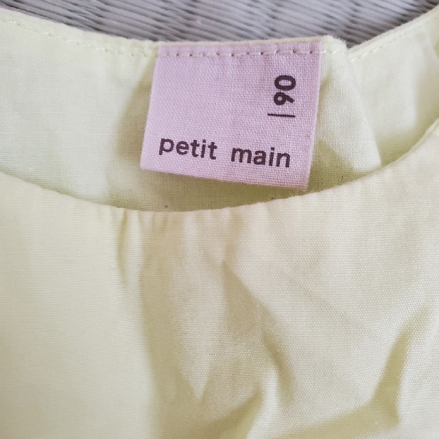 petit main(プティマイン)のプティマイン♡ノースリーブトップス キッズ/ベビー/マタニティのキッズ服女の子用(90cm~)(ブラウス)の商品写真