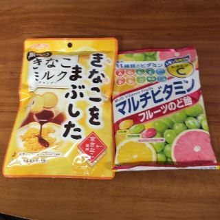 きなこミルクキャンディー、フルーツのど飴セット(菓子/デザート)