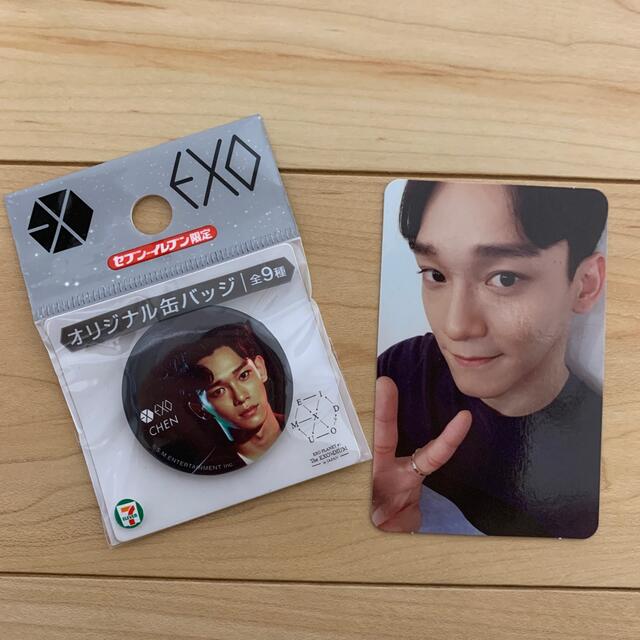 EXO(エクソ)のEXO チェン　缶バッジ　トレカ　セット エンタメ/ホビーのCD(K-POP/アジア)の商品写真