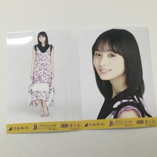 ノギザカフォーティーシックス(乃木坂46)の遠藤さくら 乃木坂46 3期生 4期生ライブ(女性アイドル)