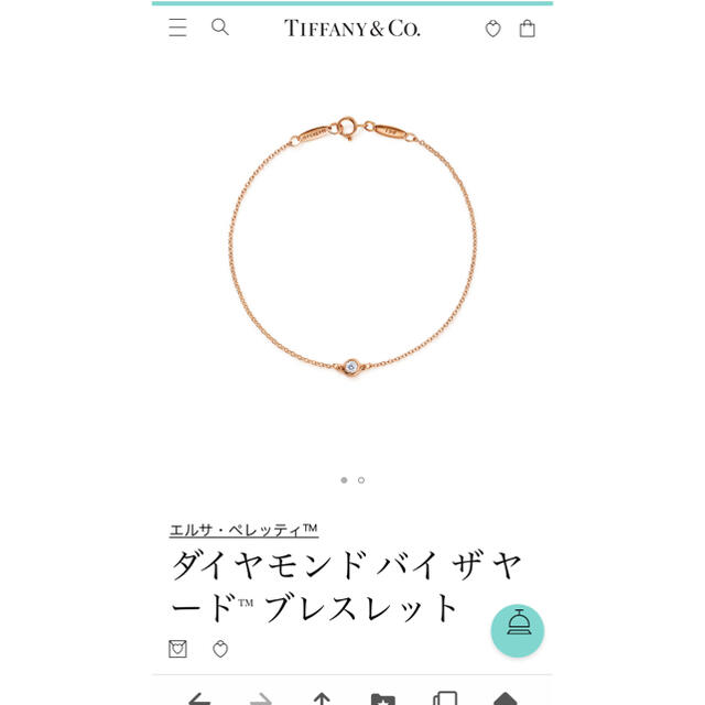 低価高評価 Tiffany & Co. - 新品未使用　ティファニー　ブレスレットの通販 by mimi♡shop（1/5まで発送不可です）｜ティファニーならラクマ 特価新作
