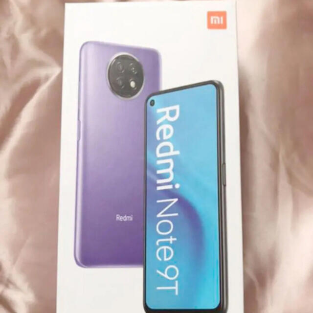新品未使用】Redmi Note 9T 5G ナイトフォールブラック 黒 新品未使用】Redmi Note 9T 5G ナイトフォールブラック 黒