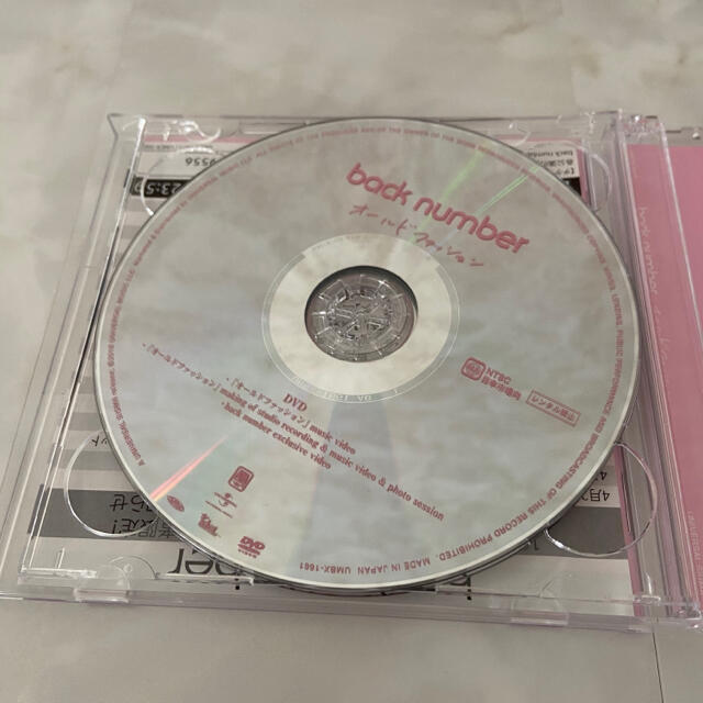 BACK NUMBER(バックナンバー)のback number オールドファッション　CD cd DVD エンタメ/ホビーのCD(ポップス/ロック(邦楽))の商品写真