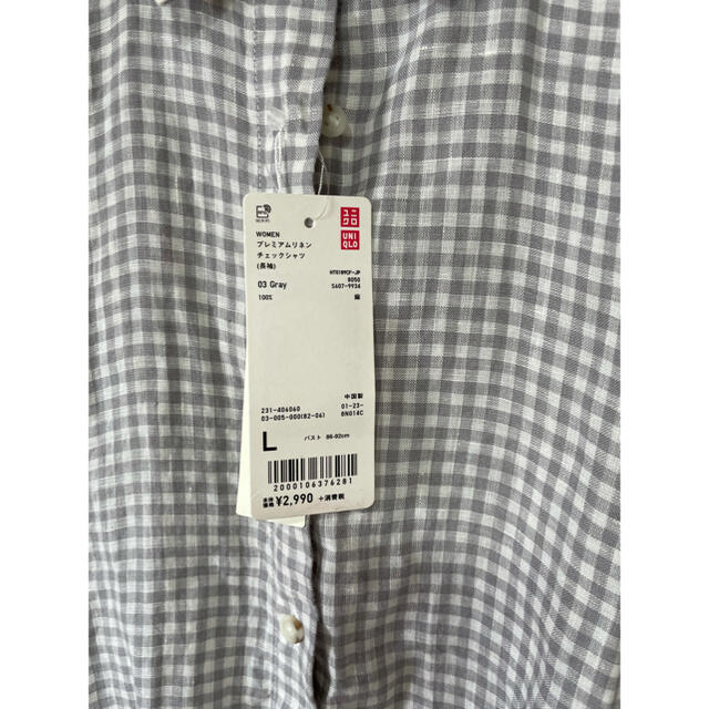 UNIQLO(ユニクロ)のUNIQLO ユニクロ　プレミアムリネン　チェックシャツ　長袖 レディースのトップス(シャツ/ブラウス(長袖/七分))の商品写真