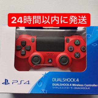 ソニー(SONY)のPS4 ワイヤレスコントローラー 純正 デュアルショック4 新品 プレステ (その他)