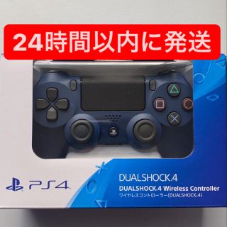 プレイステーション4(PlayStation4)のPS4 ワイヤレスコントローラー 純正 デュアルショック4 新品 ブルー(その他)