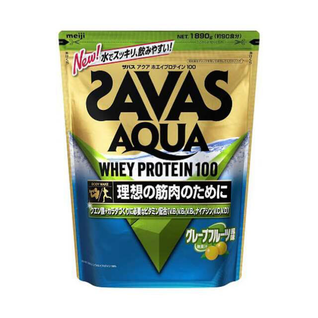 SAVAS(ザバス)の 新品 送料無料 SAVAS ザバス プロテイン グレープフルーツ 90食分  食品/飲料/酒の健康食品(プロテイン)の商品写真