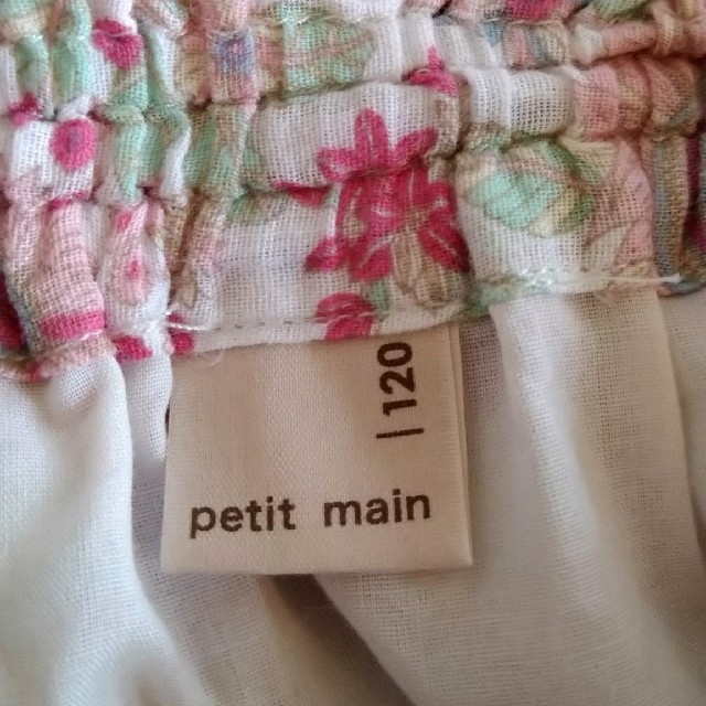 petit main(プティマイン)のpetit main夏スカート キッズ/ベビー/マタニティのキッズ服女の子用(90cm~)(スカート)の商品写真